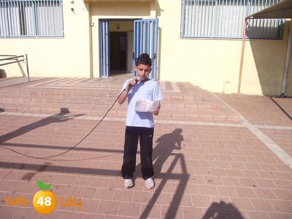 ajyal primeray 1119 (20).JPG